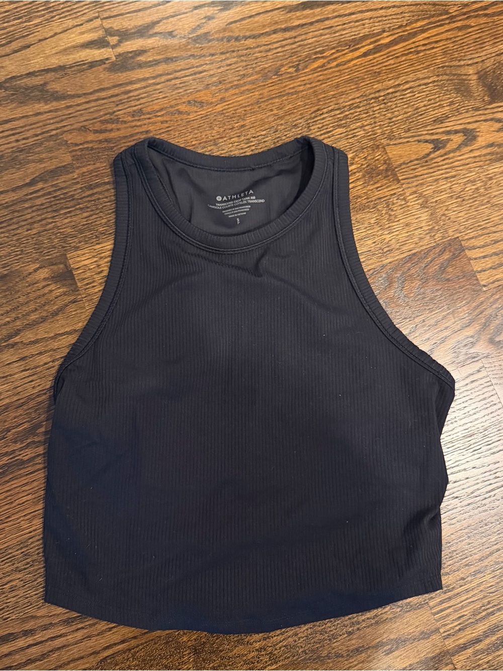 Athleta Black Ribbed Tank Top - Small